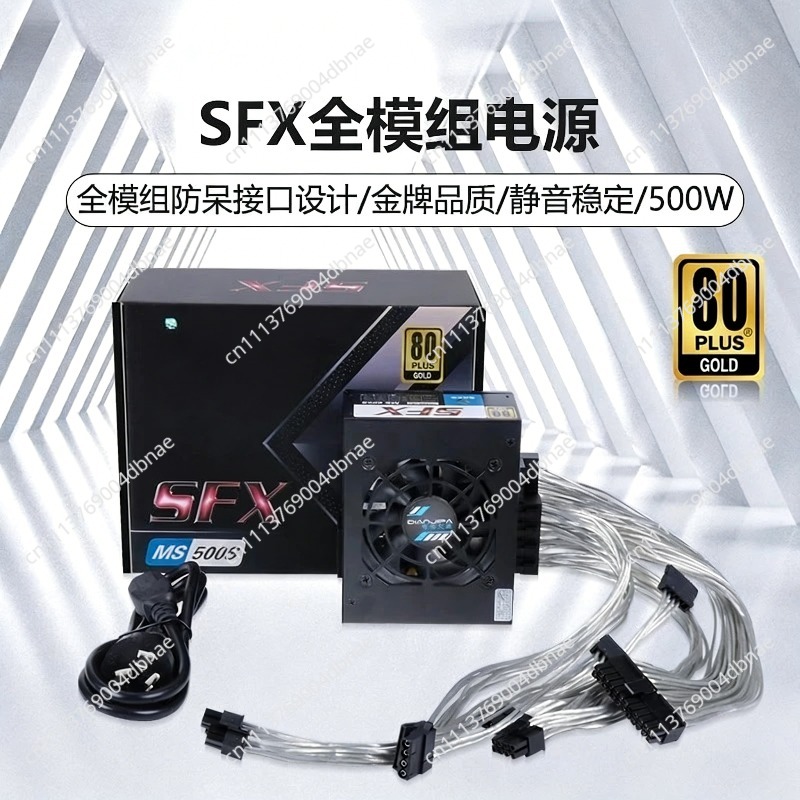 مزود طاقة SFX معياري 80 بلس جو - مراجعة 850W Sfx Power Supply 80 Plus Gold وسعره